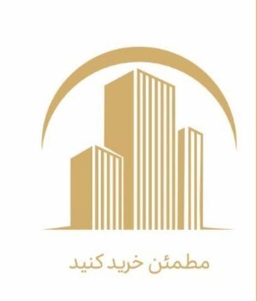 فروش و پخش عمده و جزئی میلگرد A3 حافظ در چابهار